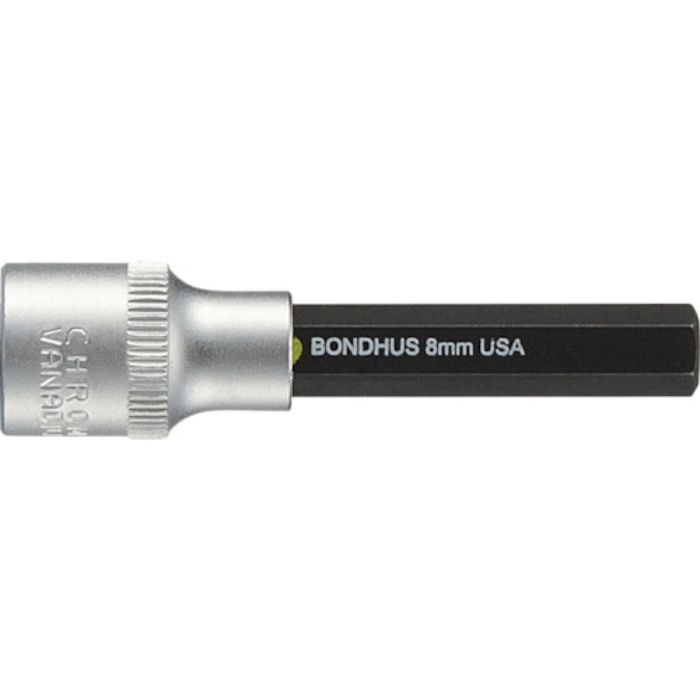 ボンダス プロホールドHEX(六角)ソケットビット(ビット全長50mm) 3/8 対辺寸法7mm(Tcode:8108754)