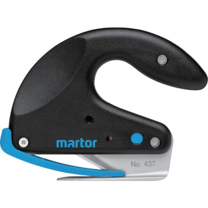 martor シートカッター SECUMAX OPTICUT PUSH(Tcode:8566592)