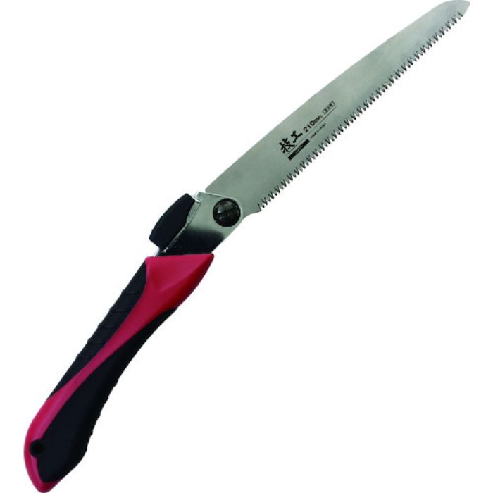 KAKURI 替刃式折込鋸 210mm 木工万能用(Tcode:8292345)