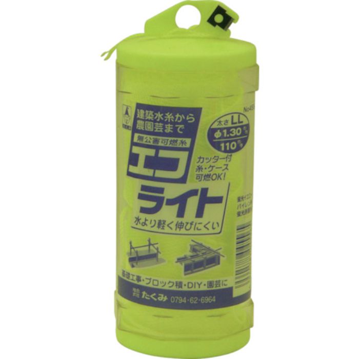 たくみ 水糸 エコライト イエローLL(Tcode:8284052)