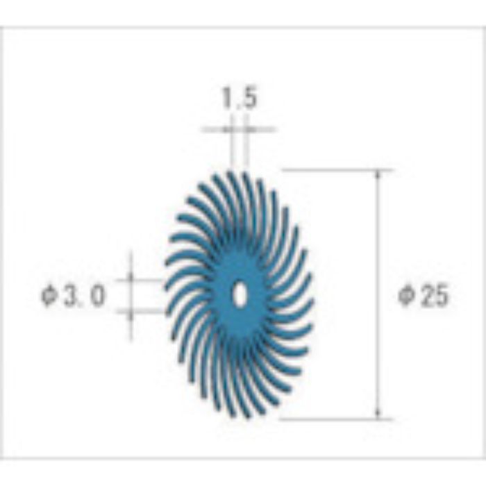 ナカニシ フェザーゴム砥石 (1Pk(袋)=10本入)(Tcode:4767616)