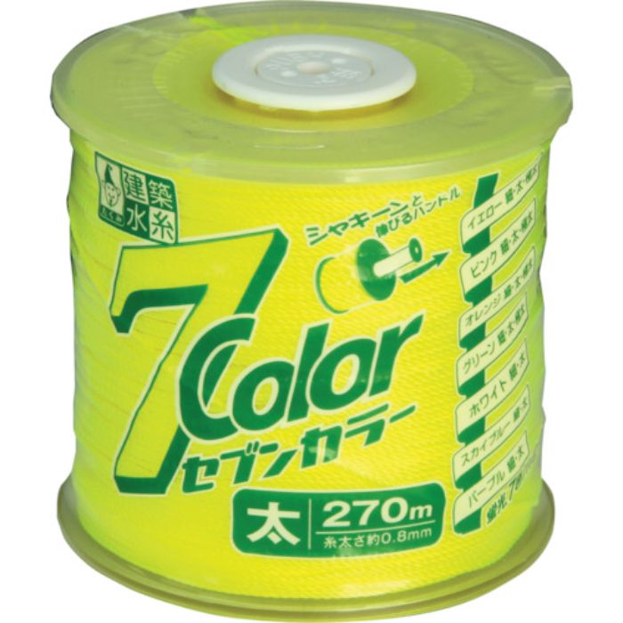 たくみ 7COLOR 太 イエロー 270M(Tcode:7515286)