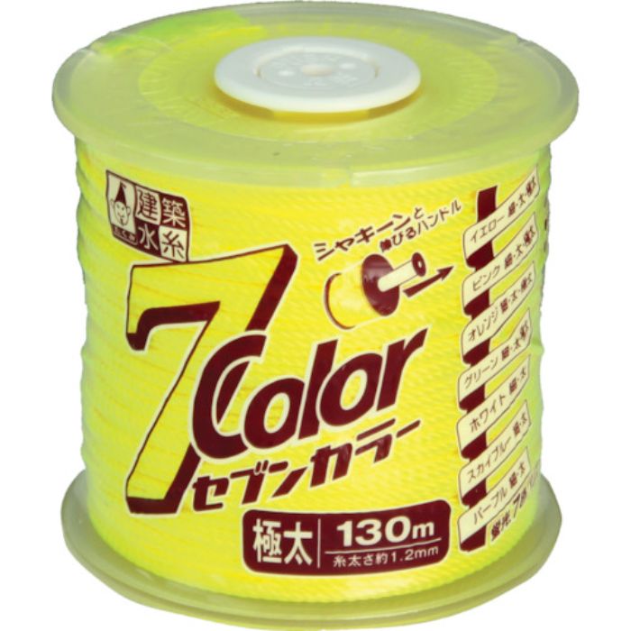 たくみ 7COLOR 極太 イエロー 130M(Tcode:7515294)