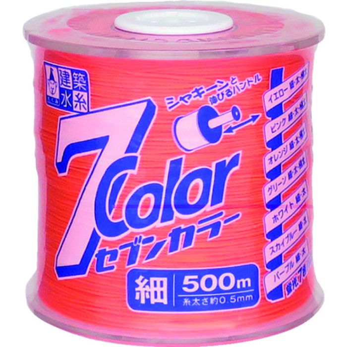 たくみ 7COLOR 細 オレンジ 500M(Tcode:7515332)