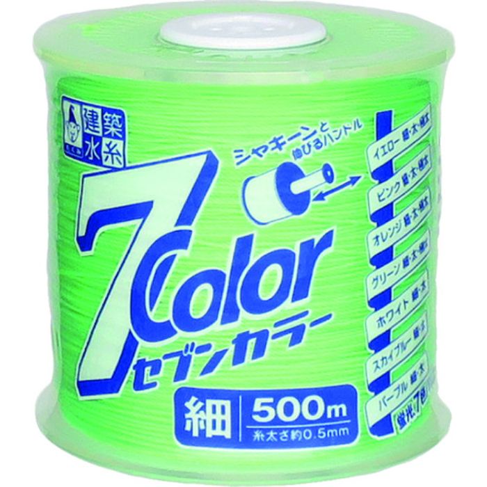 たくみ 7COLOR 細 グリーン 500M(Tcode:7515367)