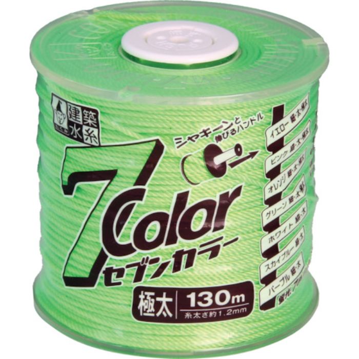 たくみ 7COLOR 極太 グリーン 130M(Tcode:7515383)