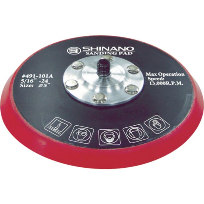 SI 125φマジックパッド 穴なし(Tcode:7940599)