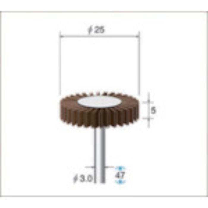 ナカニシ フラップサンダー(1Pk(袋)=5本入)粒度#240外径φ25幅5mm(Tcode:4768469)