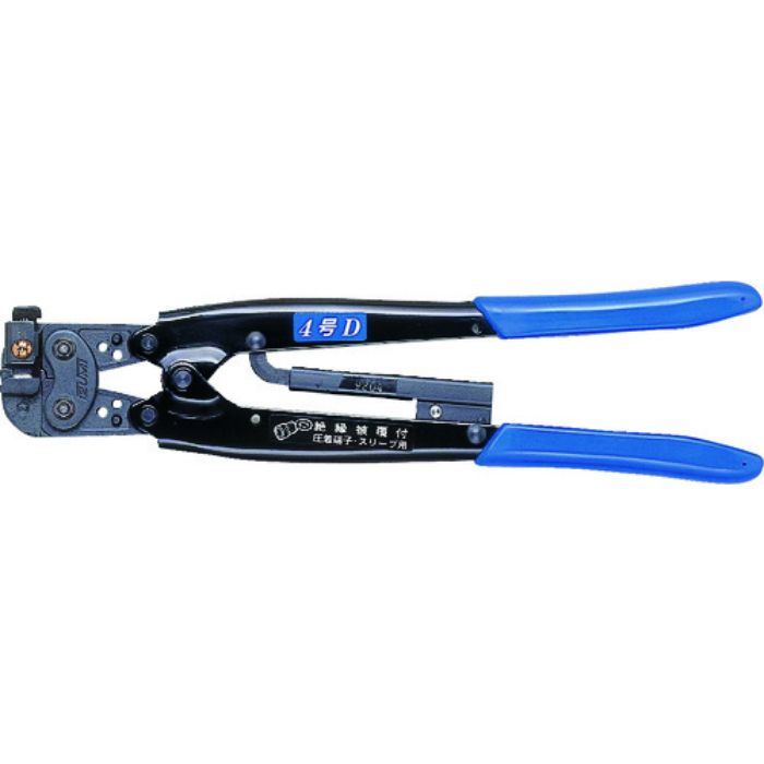 泉 手動片手式圧着工具絶縁端子用(Tcode:1526880)