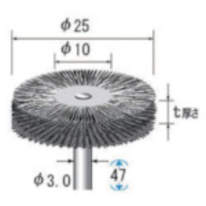 ナカニシ ステンレスワイヤーブラシ (1Pk(袋)=5本入)(Tcode:4769155)