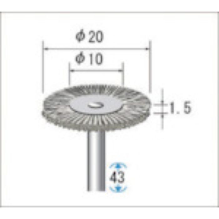 ナカニシ ワイヤーブラシ スチール (1Pk(袋)=10本入)(Tcode:4769198)