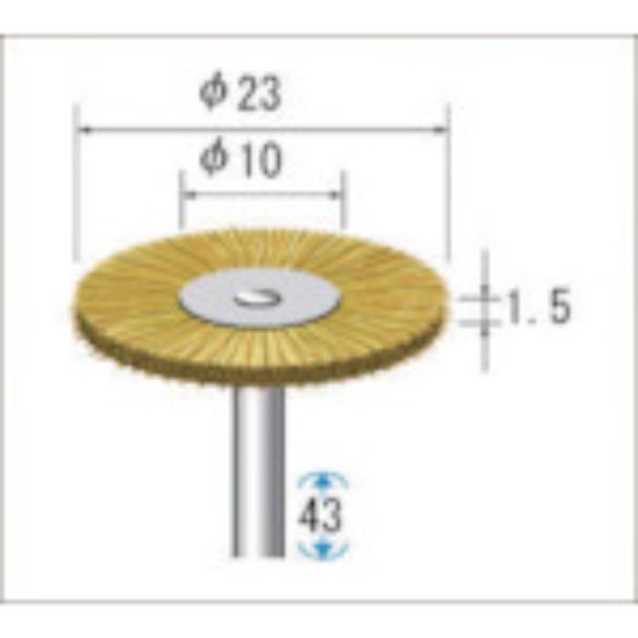 ナカニシ 真鍮 ワイヤーブラシ (1Pk(袋)=10本入)(Tcode:4769236)