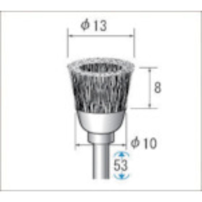 ナカニシ ステンレスブラシカップ型 (1Pk(袋)=10本入)(Tcode:4769244)