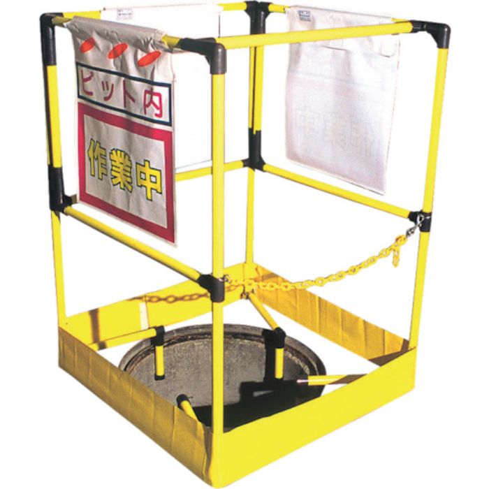 つくし ホールフェンス(Tcode:4633300)