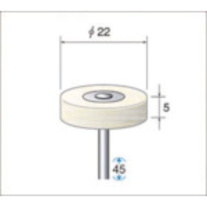 ナカニシ フェルトバフソフトタイプ(1Pk(袋)=10本)平(ソフト) 外径22mm(Tcode:4769945)