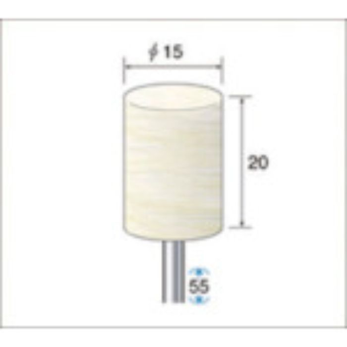 ナカニシ フェルトバフソフトタイプ(1Pk(袋)=10本)円筒(ソフト)外径15mm(Tcode:4770099)