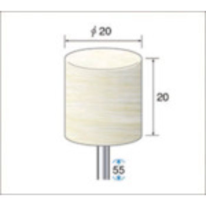 ナカニシ フェルトバフソフトタイプ(1Pk(袋)=10本)円筒(ソフト)外径20mm(Tcode:4770102)