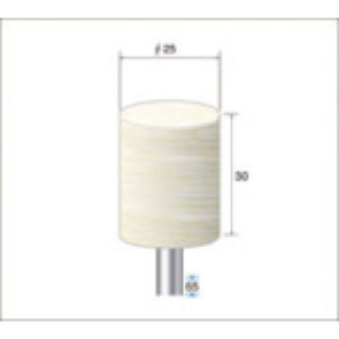ナカニシ フェルトバフハードタイプ (1Pk(袋)=5本入)(Tcode:4770331)