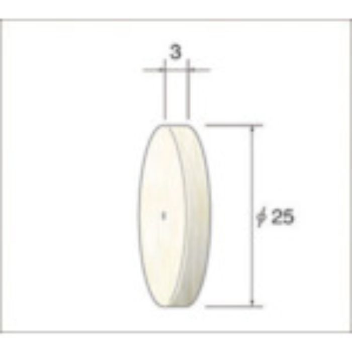 ナカニシ ホイール型フェルトバフ (1Pk(袋)=10本入)(Tcode:4770617)