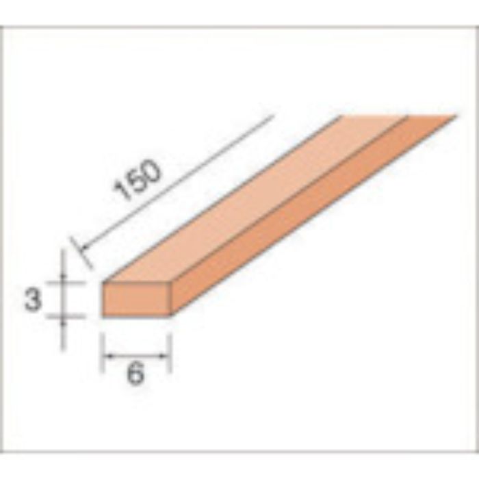 ナカニシ スティック砥石標準タイプ (1Pk(袋)=6本入) #600(Tcode:4771443)