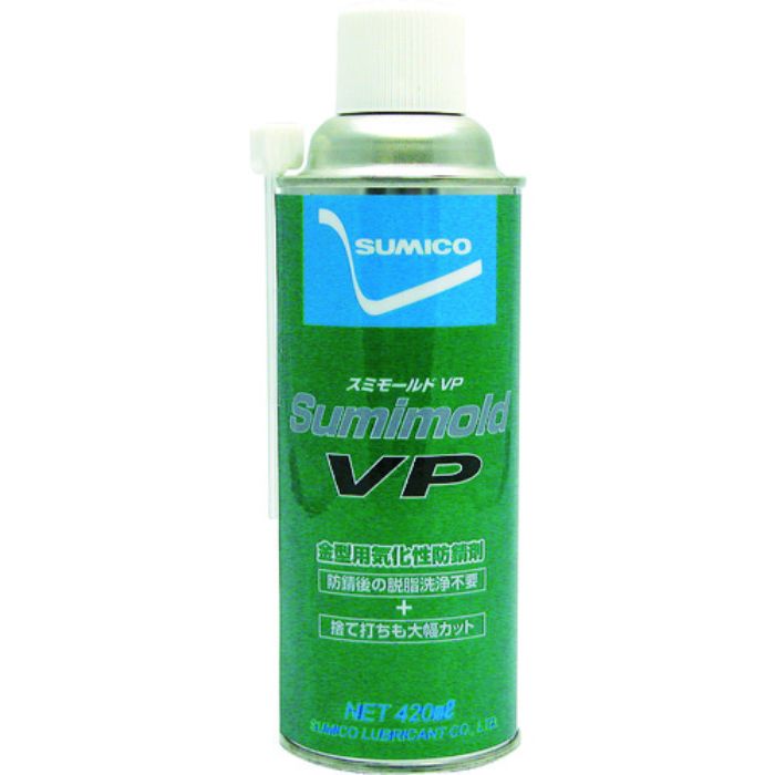 住鉱 スプレー スミモールドVP(有色) 420ml(Tcode:7597479)