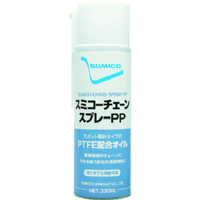 住鉱 スミコーチェーンスプレーPP(Tcode:3369846)