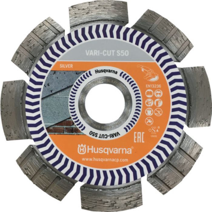 ハスクバーナ VARI-CUT S50 4インチ(Tcode:1165274)