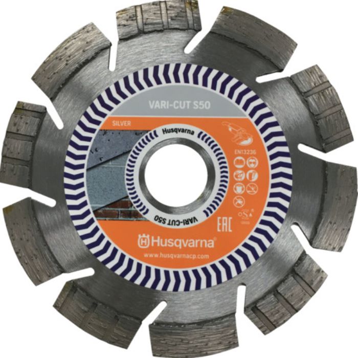 ハスクバーナ VARI-CUT S50 5インチ(Tcode:1165275)