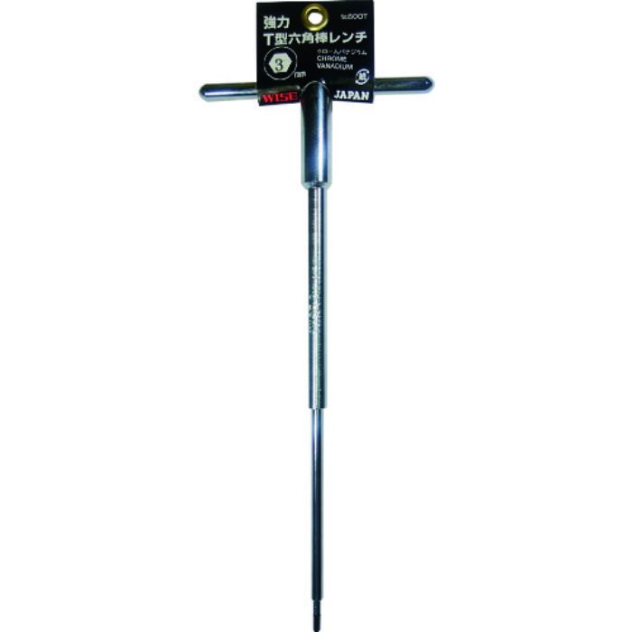 ワイズ T型六角棒レンチ 3.0×248(Tcode:1269397)
