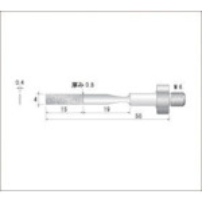 ナカニシ 超音波研磨装置 シーナスZERO専用工具電着ダイヤモンドヤスリ 全長50mm刃長15mm刃幅4mm(Tcode:4772083)