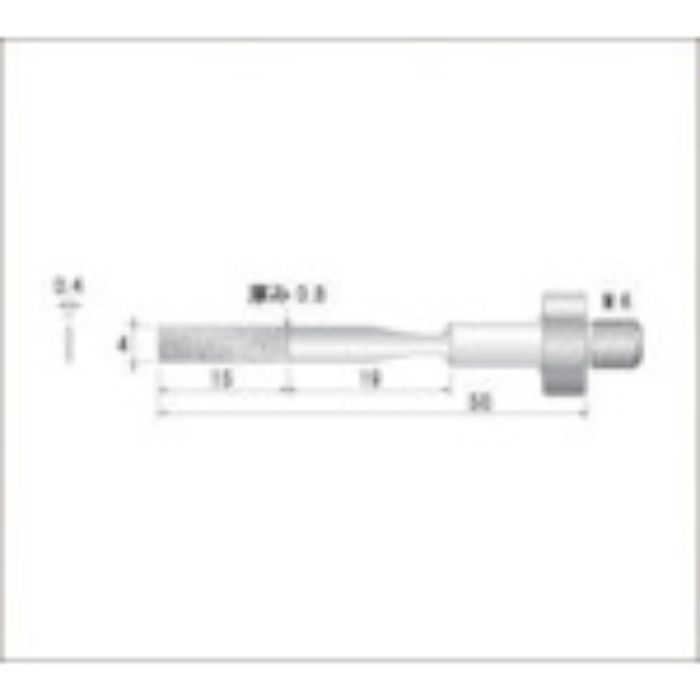 ナカニシ 超音波研磨装置 シーナスZERO専用工具電着ダイヤモンドヤスリ 全長50mm刃長15mm刃幅4mm(Tcode:4772091)