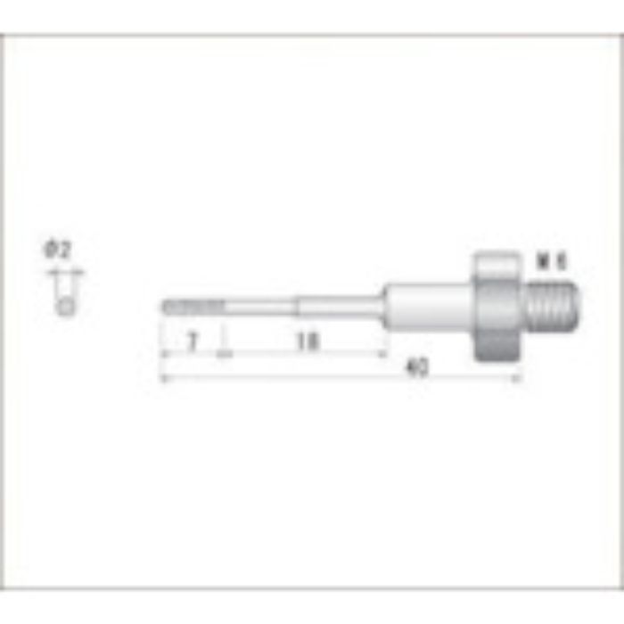 ナカニシ 電着ダイヤモンドヤスリ(全長40mm刃長7mm刃幅2mm)(Tcode:4772199)