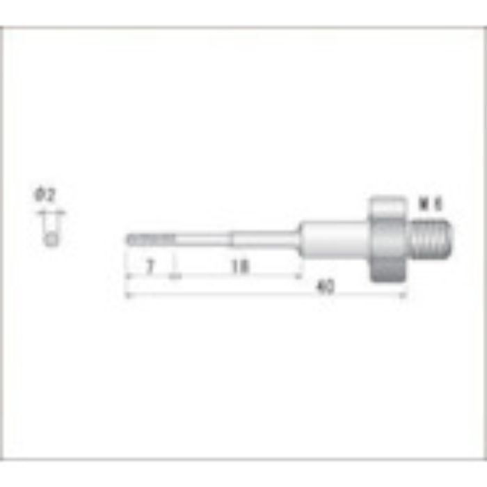 ナカニシ 電着ダイヤモンドヤスリ(全長40mm刃長7mm刃幅2mm)(Tcode:4772202)