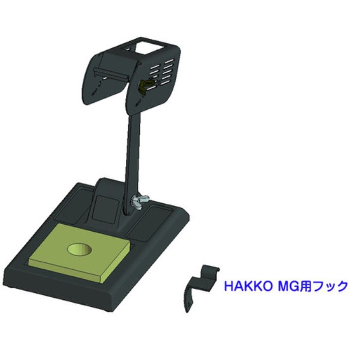 白光 ハッコー607(Tcode:4691962)