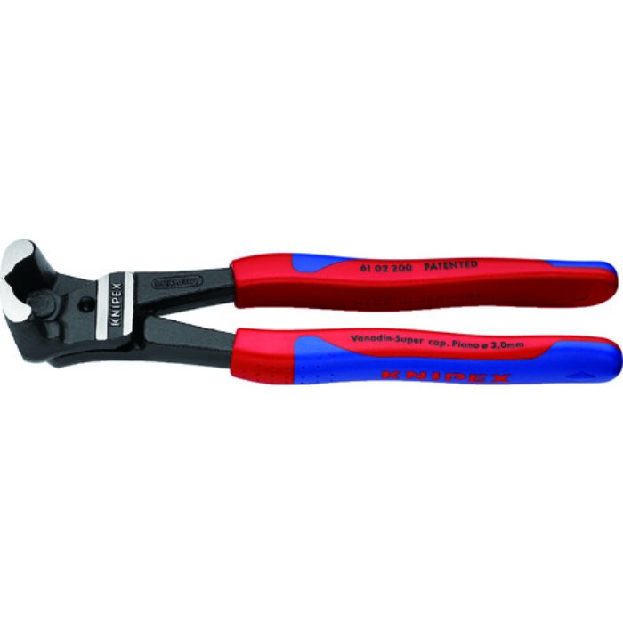 KNIPEX 6102-200 ボールエンドカッティングニッパー(Tcode:1955225)