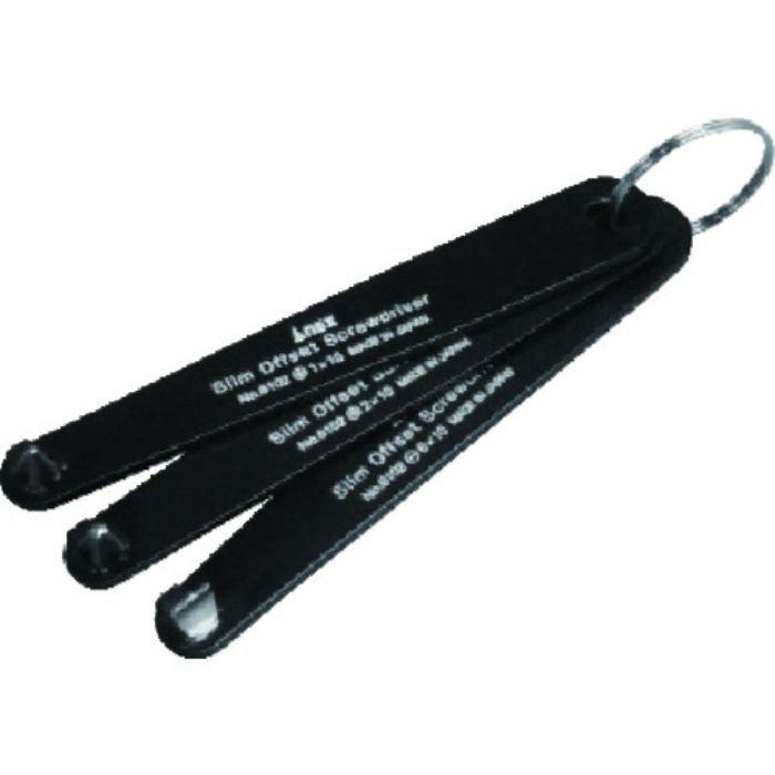 アネックス スリムオフセットドライバー3本組(Tcode:3272168)