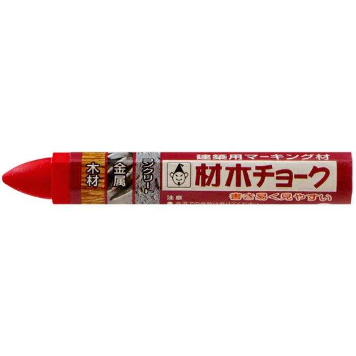 たくみ 材木チョーク 赤(Tcode:3352854)