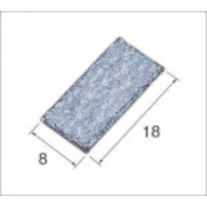 ナカニシ サンドペーパーチップ (1Pk(袋)=100枚入)(Tcode:4772717)