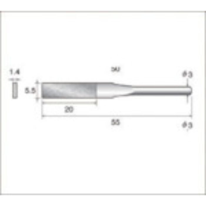 ナカニシ 電着ダイヤモンドヤスリ(軸径3mm)全長55mm刃長20mm刃幅5.5mm(Tcode:4772831)