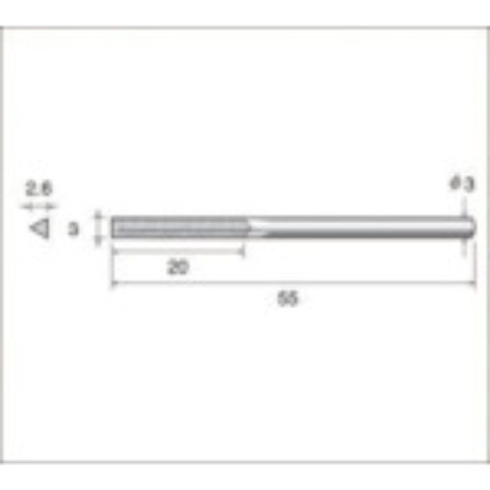 ナカニシ 電着ダイヤモンドヤスリ(軸径3mm)全長55mm刃長20mm刃幅3mm(Tcode:4772971)