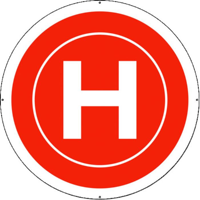 グリーンクロス ドローン用仮設ヘリポート(Tcode:1489864)