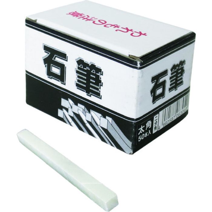 たくみ 石筆 太角(1箱50本入)(Tcode:5744588)