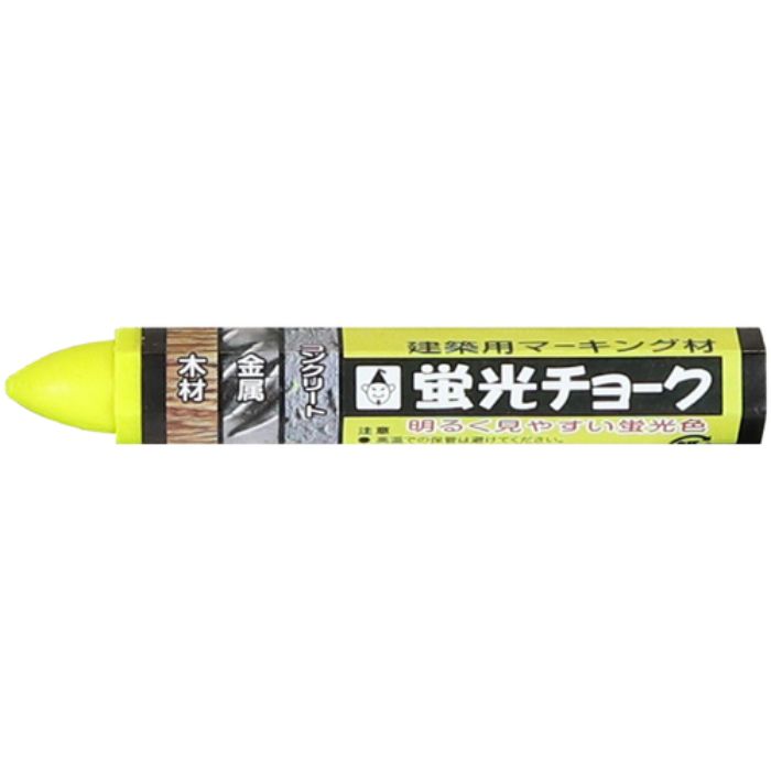 たくみ 蛍光チョーク レモンイエロー(Tcode:8283940)