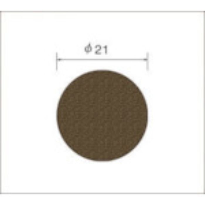 ナカニシ サンドペーパーディスク(100枚入)粒度120 基材:布 外径21mm(Tcode:4773136)