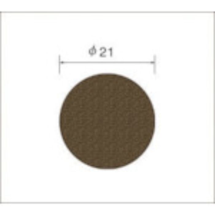 ナカニシ サンドペーパーディスク(100枚入)粒度180 基材:布 外径21mm(Tcode:4773144)