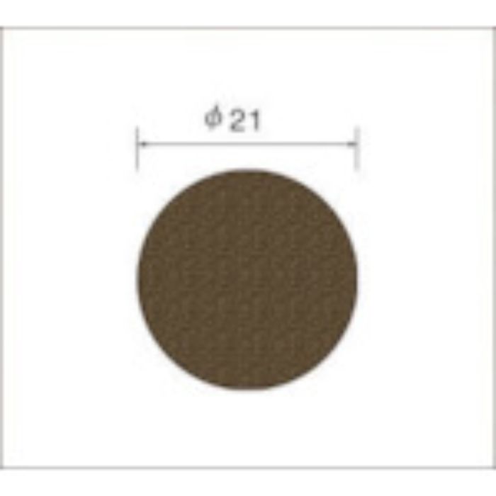 ナカニシ サンドペーパーディスク(100枚入)粒度320 基材:布 外径21mm(Tcode:4773161)