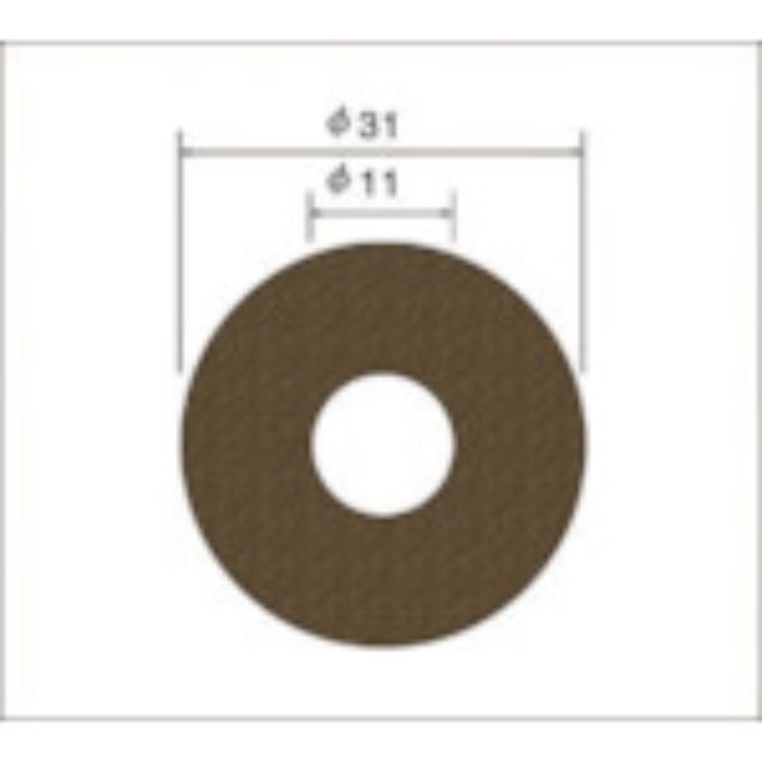 ナカニシ サンドペーパーディスク(100枚入)粒度#80 基材:布 外径31mm(Tcode:4773250)