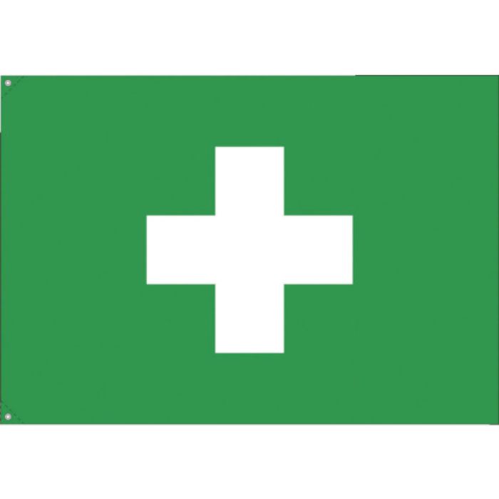 つくし 衛生旗 大(Tcode:4633385)