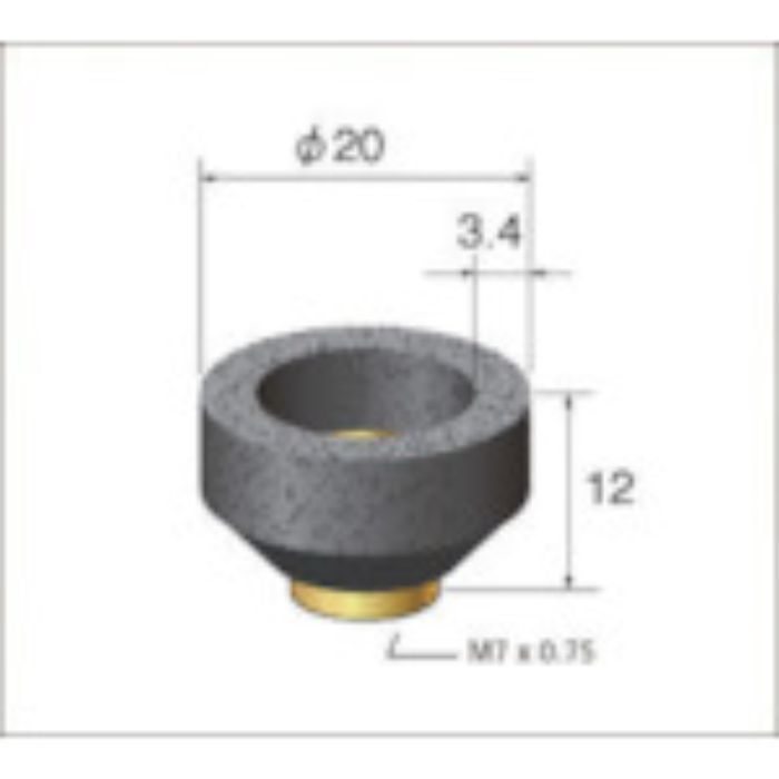 ナカニシ トップカット砥石 (1Pk(袋)=12個入)(Tcode:4774043)