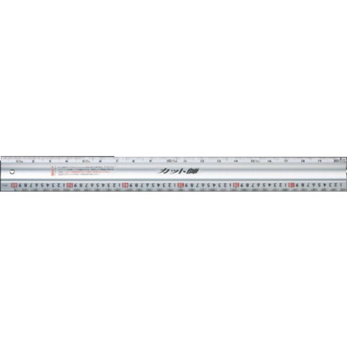 シンワ アルミカッター定規 カット師 600mmW左基点(Tcode:7953143)